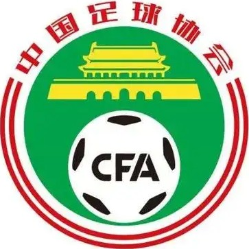 比利时女足U16
