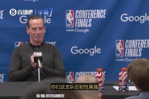 阿特金森赛后：末节尼克斯有俩三分简直是蒙的 老实说我们运气差